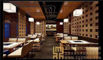 重庆店铺装修设计效果图